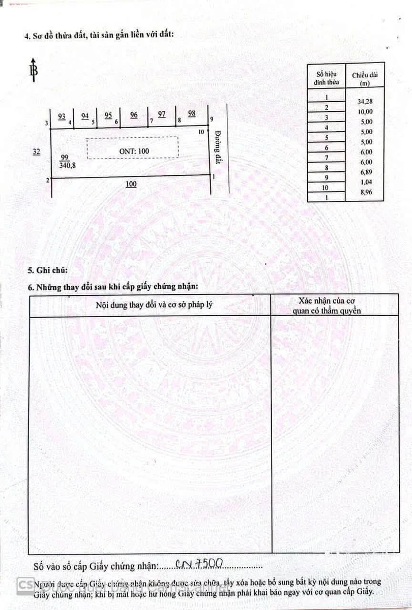 Bán 2 lô đất Tân Lập Bình Dương 340m², giá 600-650 triệu - Ảnh thu nhỏ 2