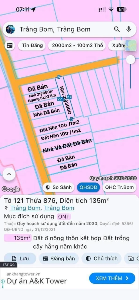 Bán nhà 1 trệt 1 lầu 200m2 Giang Điền, Đồng Nai - Ảnh thu nhỏ 2