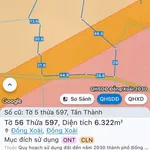 Bán đất mặt tiền Vành Đai 3, 300m², Đồng Xoài, 1,2 tỷ - Ảnh thu nhỏ 2