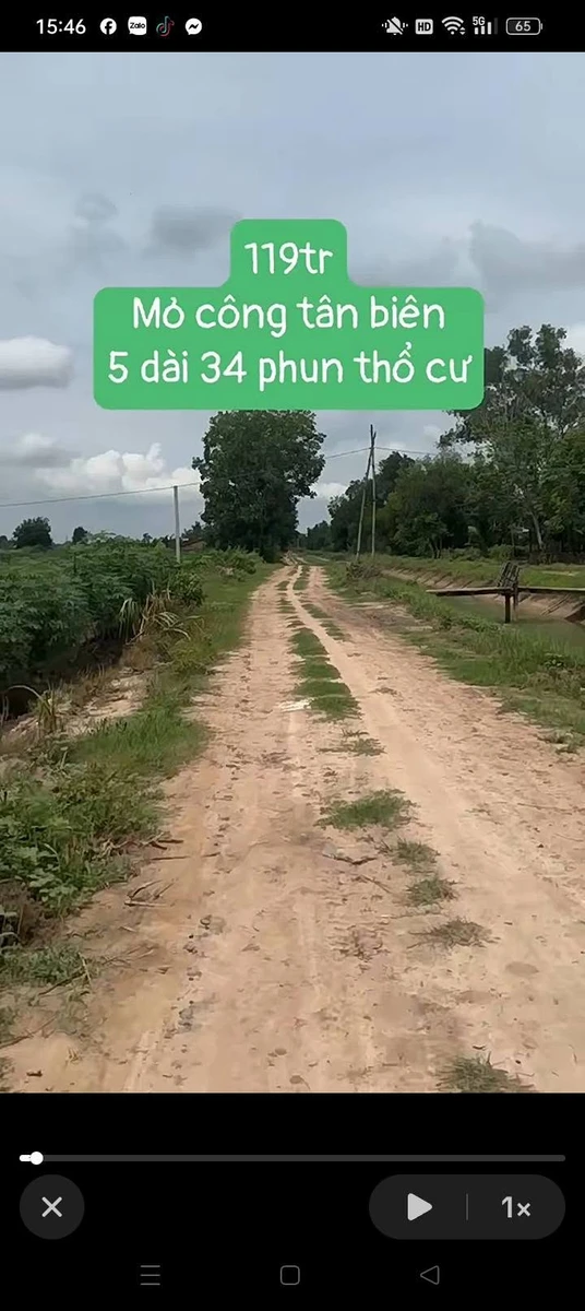 Bán đất thổ cư 170m² Mỏ công Tây Ninh 119 triệu - Ảnh thu nhỏ 4
