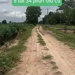 Bán đất thổ cư 170m² Mỏ công Tây Ninh 119 triệu - Ảnh thu nhỏ 4