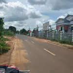 Bán đất nông thôn Bù Đốp 2100m² 490 triệu - Ảnh thu nhỏ 1
