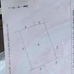 Bán đất lúa 1800m² Xã Nhựt Tảo Tây Ninh 520 triệu - Ảnh thu nhỏ 5