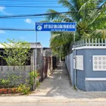 Bán nhà sân vườn 488m² Bình Phú Bến Tre - Ảnh thu nhỏ 2