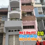Bán nhà phố 5 tầng 122m² Q10 đường Nguyễn Tiểu La 7.5 tỷ - Ảnh thu nhỏ 1