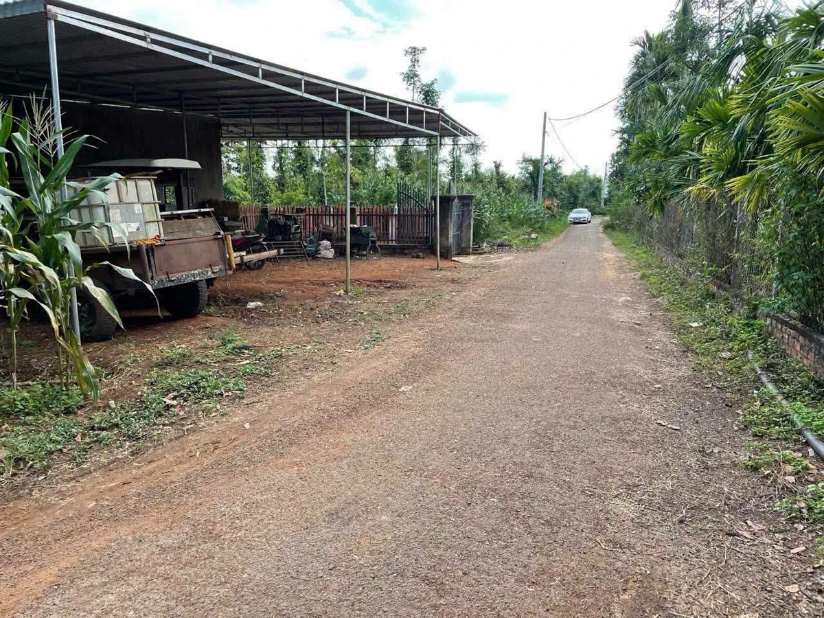 Bán lô đất 140m² mặt tiền, Ea Ning, Đắk Lắk - Ảnh 1