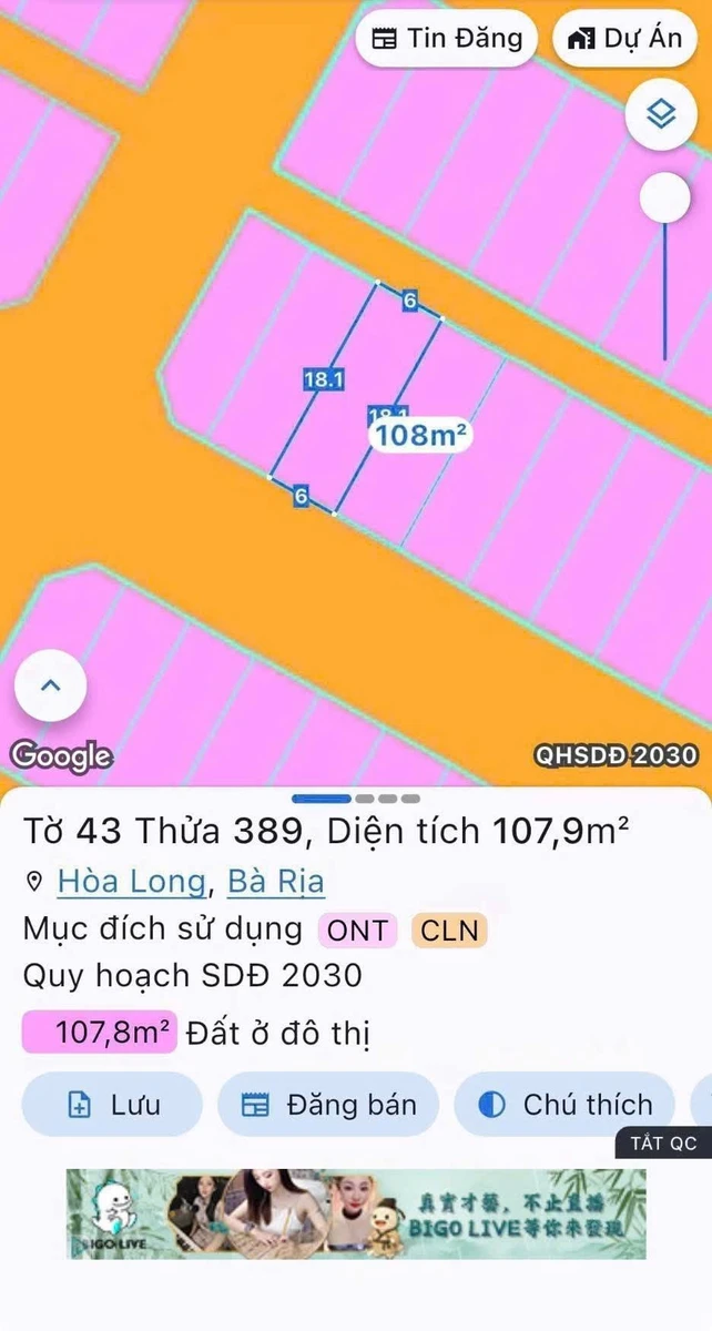 Bán lô đất 108m2 (6x18) đường Gò Cát 8, Hòa Long, Bà Rịa - giá 2,35 tỷ - Ảnh thu nhỏ 3