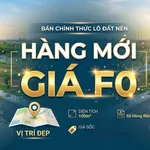 Bán 3 lô đất 100m2 tại Xã Phước An, Nhơn Trạch - Ảnh thu nhỏ 1