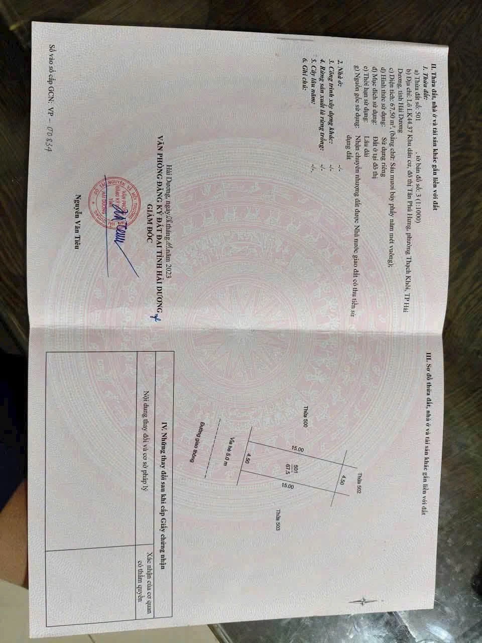 Bán đất nền 67.5m2 KĐT Tân Phú Hưng Hải Phòng - Ảnh 1