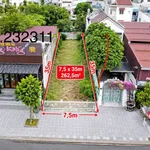 Bán nền MT Tôn Đức Thắng view biển 262m2, 6 tỷ - Ảnh thu nhỏ 1