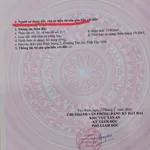 Bán 1500m2 đất lúa mặt tiền Nguyễn Văn Nhâm, Tây Ninh, 3 tỷ - Ảnh thu nhỏ 3