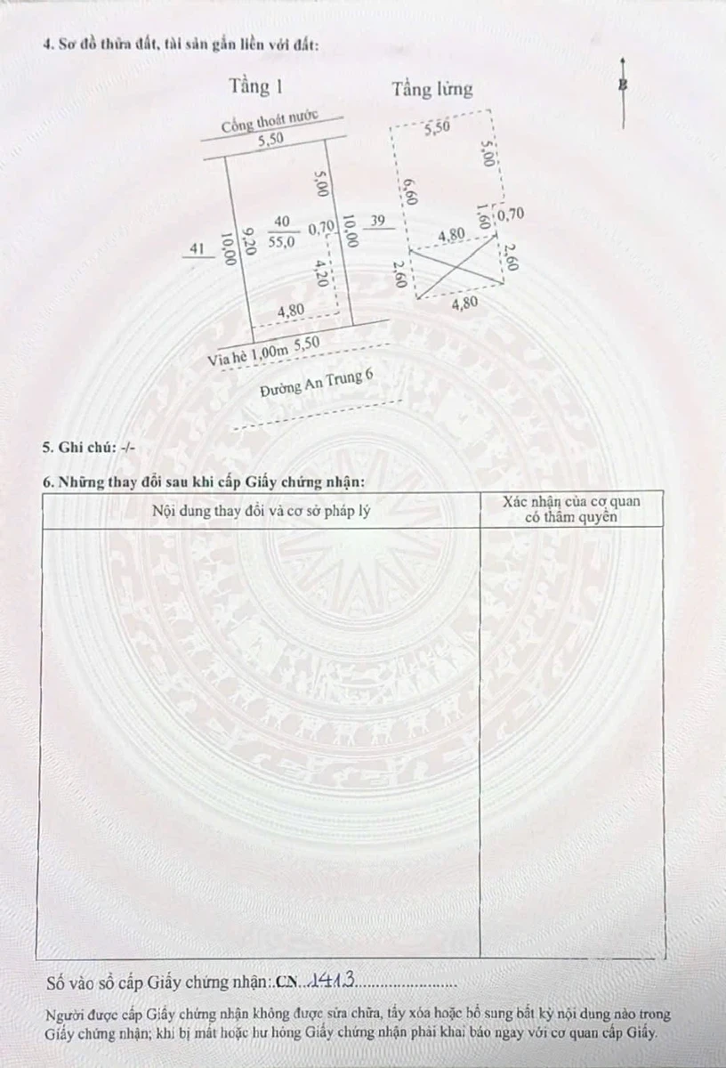 Bán nhà mặt tiền An Trung 6, Đà Nẵng, 55m2, 5 tỷ - Ảnh 1