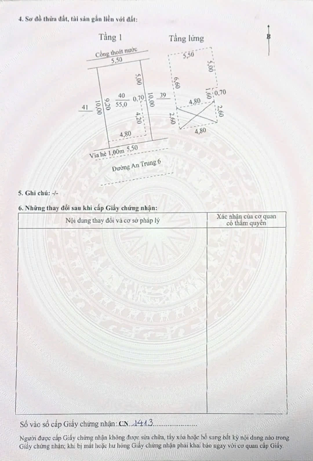 Bán nhà mặt tiền An Trung 6, Đà Nẵng, 55m2, 5 tỷ - Ảnh 1