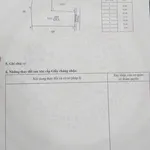 Bán đất 740m² tại Hóc Môn, 400 triệu - Ảnh thu nhỏ 2