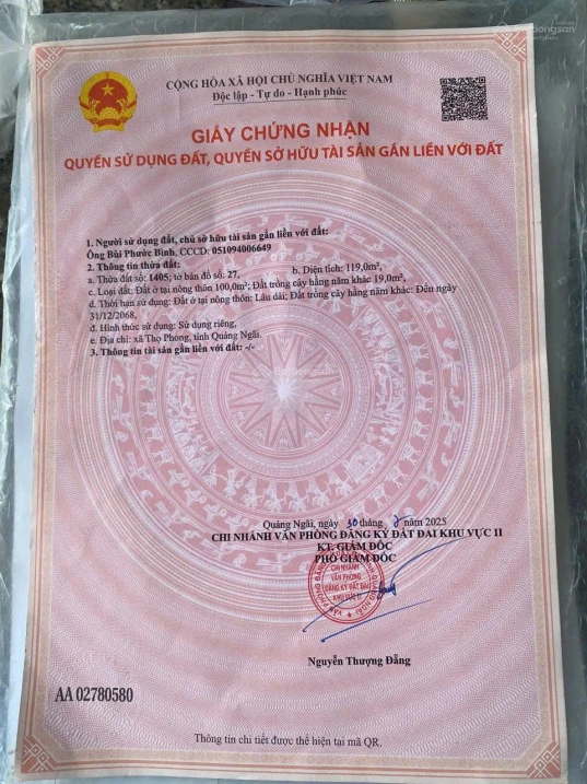 Hàng hiếm tại Khu công nghiệp VSIP Sơn Tịnh, 450 triệu, 119m2 đất thổ cư 100m2 - Ảnh thu nhỏ 2