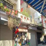 Bán nhà mặt phố Trần Khát Chân 4 tầng 33m, 11.06 tỷ - Ảnh thu nhỏ 5