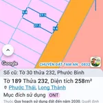 Bán đất nền 258m² Bình Chánh 3.2 tỷ - Ảnh thu nhỏ 1