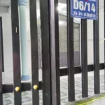 Bán nhà Bình Chánh 150m² 5 phòng ngủ 3,4 tỷ - Ảnh thu nhỏ 1