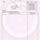 Bán đất mặt tiền đường Trần Hoàng Na, phường Tân An, Thành phố Cần Thơ - Ảnh thu nhỏ 14