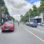 Bán đất mặt tiền Trần Quang Khải Dĩ An 154m² 7,1 tỷ - Ảnh thu nhỏ 4