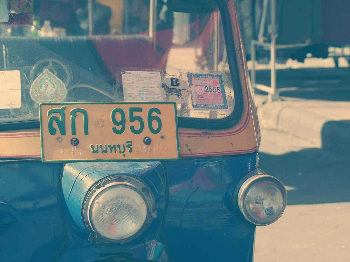 Bán nhà riêng hẻm xe hơi Q.Thanh Xuân - Ảnh thu nhỏ 2