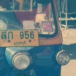 Bán nhà riêng hẻm xe hơi Q.Thanh Xuân - Ảnh thu nhỏ 2