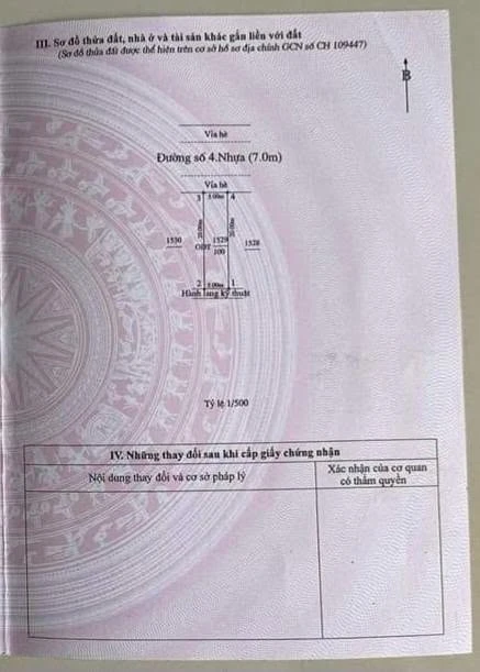 Bán liền kề 200m² Tân Uyên, Uyên Hưng, 11 tỷ - Ảnh thu nhỏ 3