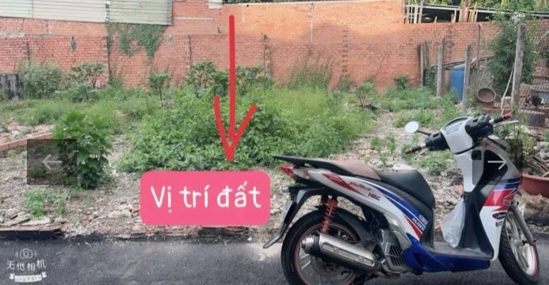 Bán lô đất hẻm xe hơi 51.5m² Phạm Văn Đồng 5 tỷ - Ảnh 1