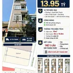 Bán nhà mặt tiền 70m² 5 phòng ngủ Phường 1 Bình Thạnh 13 tỷ - Ảnh thu nhỏ 2