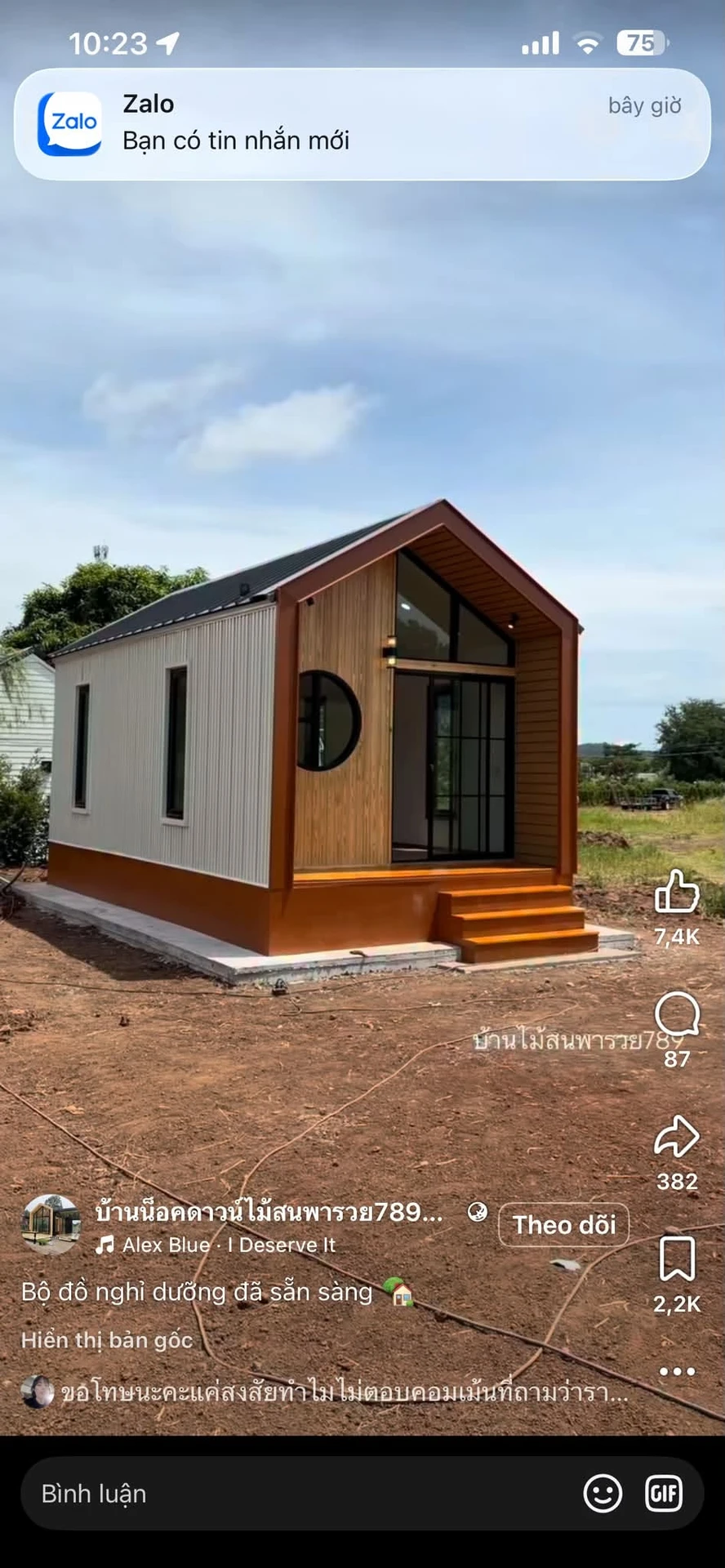 Bán đất 500m2 mặt tiền đường nhựa Xuyên Mộc 1.2 tỷ - Ảnh 1