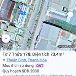 Bán nền thổ cư 73 m² Hóc Môn, giáp 2 mặt tiền 500 triệu - Ảnh thu nhỏ 1