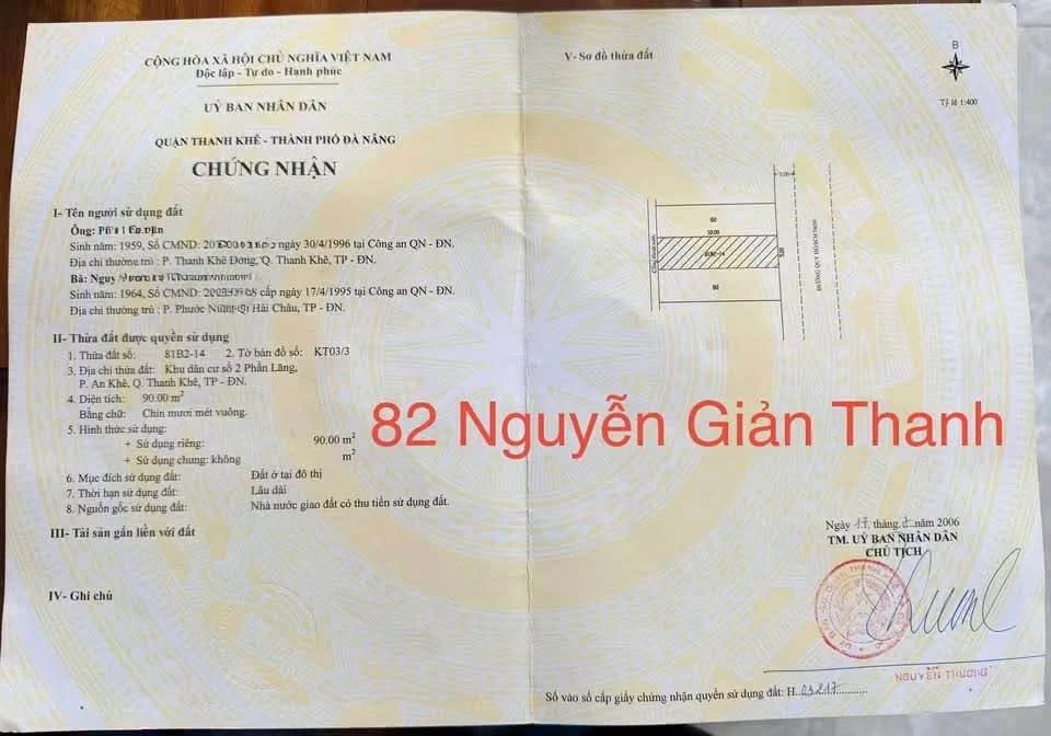 Bán đất Nguyễn Giản Thanh 90m² 5,57 tỷ Thanh Khê - Ảnh thu nhỏ 2