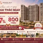 Sốc! Giảm ngay 1 tỷ đồng chỉ trong tháng này. Cơ hội cuối cùng, mua trực tiếp chủ đầu tư giá ưu đãi - Ảnh thu nhỏ 1