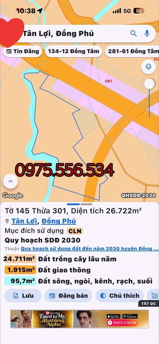 Bán đất Bình Phước 2.6 ha mặt tiền đường Tuyến 4 - Ảnh 1