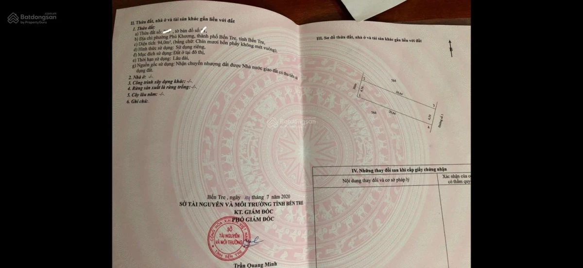 Chính chủ bán đất sổ đỏ khu dân cư Hiệp Hòa Phát, Phường Phú Khương, trung tâm TP Bến Tre (cũ) - Ảnh thu nhỏ 2