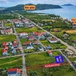 Đất biển Quảng Trị tái định cư, 3-5 triệu/m2 - Ảnh thu nhỏ 2