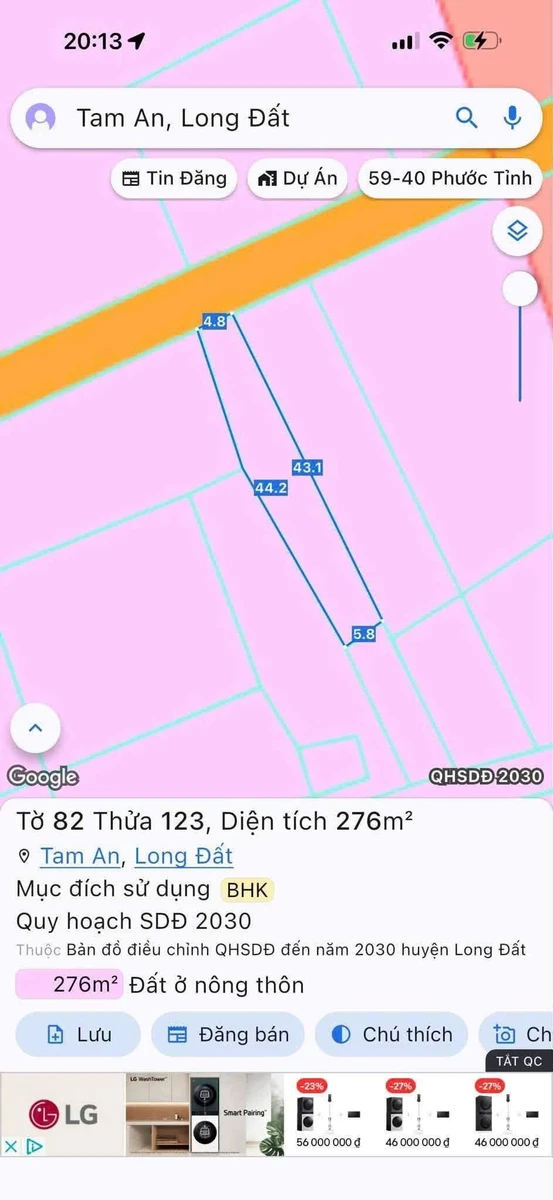 Bán đất 300m² An Ngãi Long Điền 1 tỷ 250 - Ảnh thu nhỏ 2
