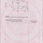 Bán đất Trà Vong mặt tiền 630m² giá 819 triệu Hóc Môn - Ảnh thu nhỏ 3