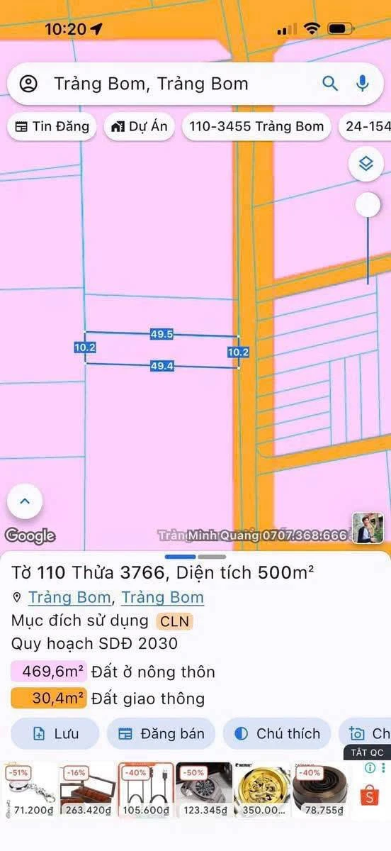 Bán đất 500m2 Quảng Tiến Giang Điền 2 tỷ 1 - Ảnh thu nhỏ 2