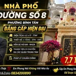 Bán nhà phố 4 tầng 77m2 hẻm xe hơi 6m, 5PN, đường số 8, Bình Tân - Ảnh thu nhỏ 1