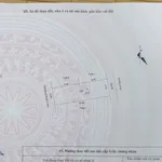 Bán nhà cấp 4, 80m², Phạm Văn Đồng, 3,4 tỷ - Ảnh thu nhỏ 5