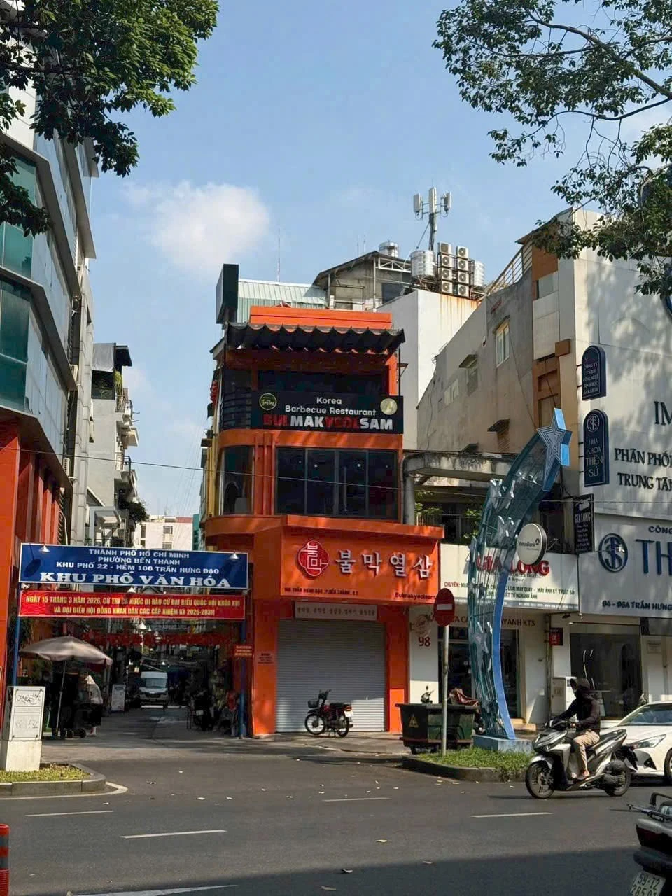 Bán nhà góc 2 mặt tiền 100 Trần Hưng Đạo, 78m2, giá 60 tỷ, Bến Thành, Quận 1 - Ảnh 1