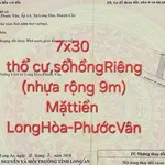 Bán đất thổ cư 210m² mặt tiền đường Liên, Long Hòa, 2,2 tỷ - Ảnh thu nhỏ 1