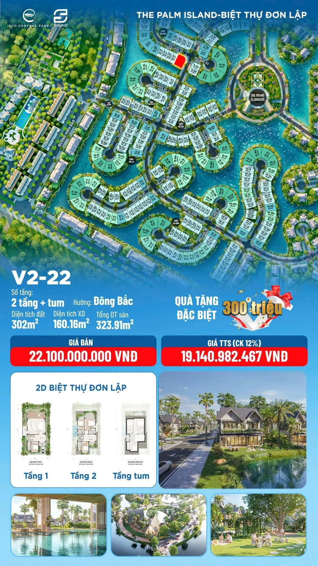 Biệt thự đơn lập The Palm Island 302m² - 19,14 tỷ - Ảnh 1