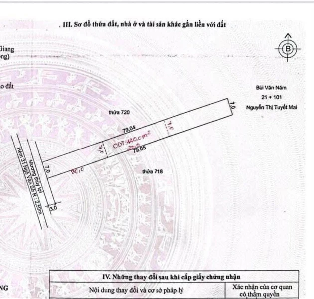 Bán 4 nền đất liền kề 553m² An Giang, giá 2 tỷ/nền