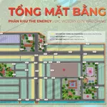 Bán đất nền khu đô thị DIC Victory City Cần Thơ, có sổ hồng 95m2. Giá 1 tỷ/lô - Mr. Hiếu DIC - Ảnh thu nhỏ 6