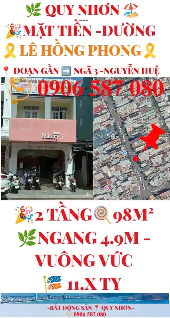 Bán shophouse mặt tiền Lê Hồng Phong, 98m², Quy Nhơn - Ảnh 1