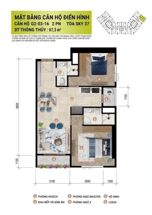Sun Glory Residence - Biểu tượng sống tinh hoa Xứ Nghệ lần đầu tiên tại TP Vinh - Ảnh thu nhỏ 2