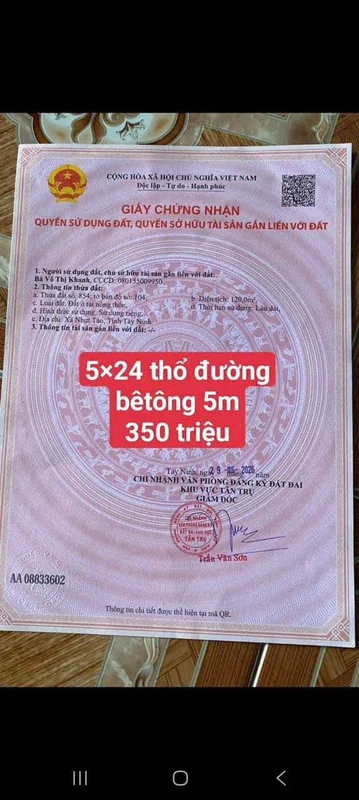 Bán đất thổ cư 120m² Tân Trụ Long An giá 350 triệu