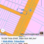 Bán đất góc 2 mặt tiền 7x20m sổ riêng 1 tỷ 5 - Ảnh thu nhỏ 3